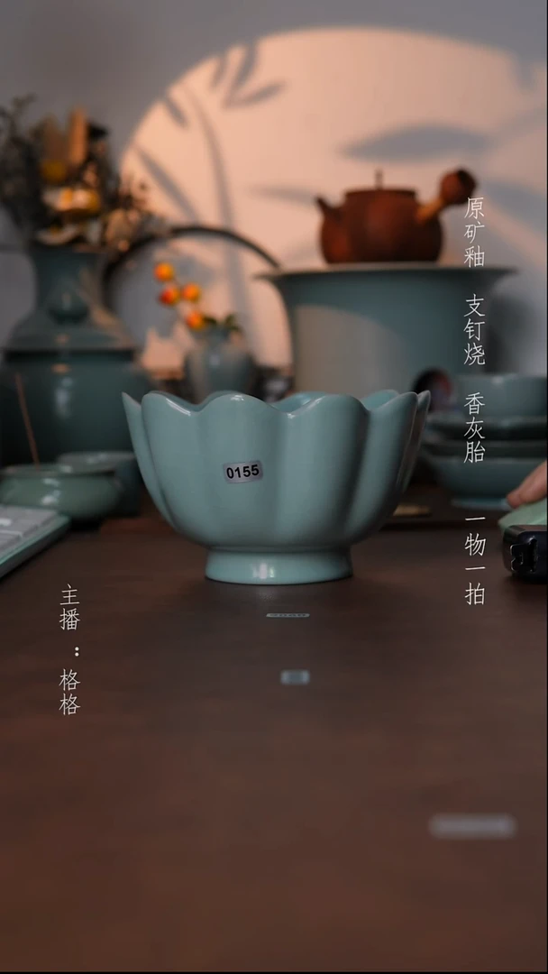 摆件瓷仿古原矿釉手工17cm