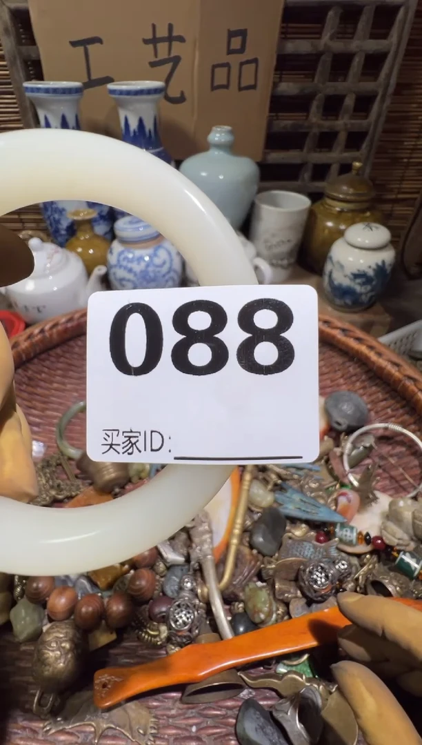 玖*.顺和妙笔生花专属链接