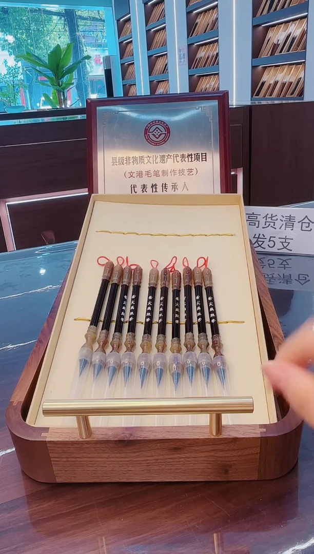 紫尖鸡距笔10支，超级福利