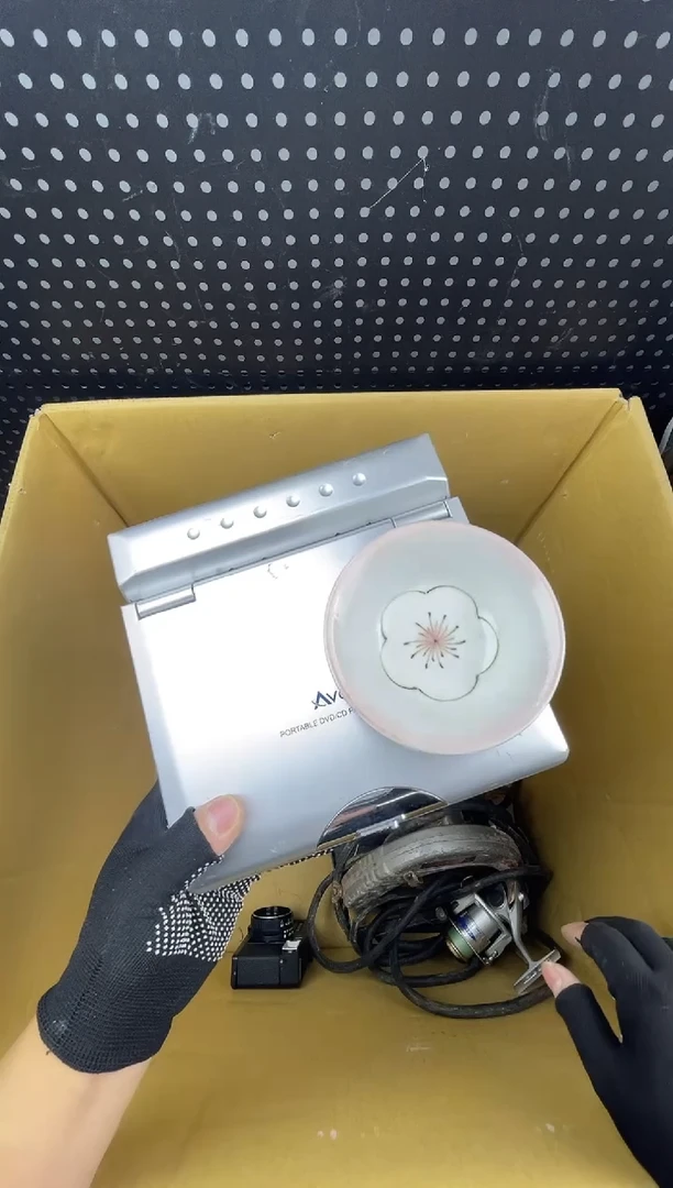 嘉* 小懂中古百货