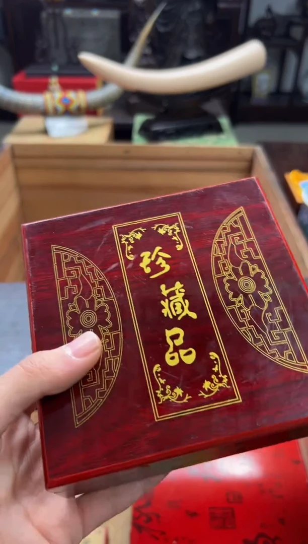 【闪购商品】木———————————高瓷串