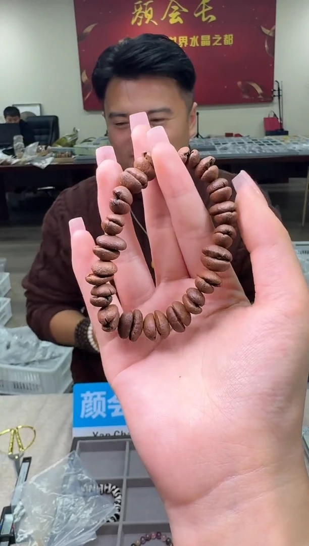 【闪购商品】手链多样性发一件 263