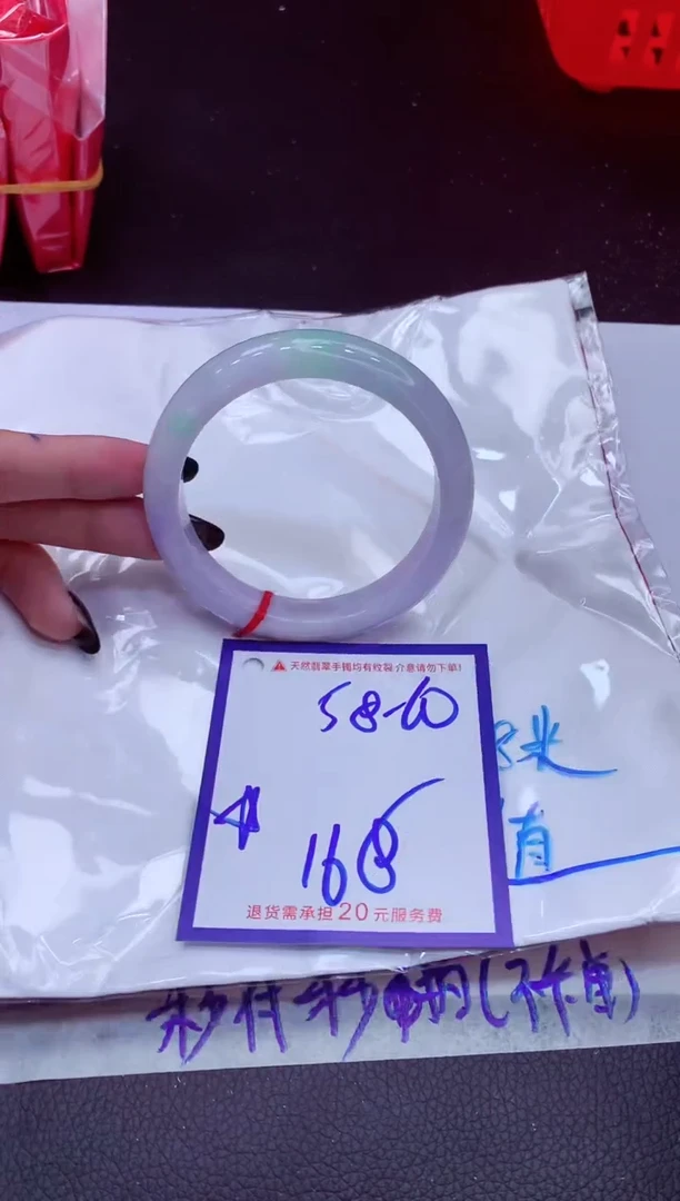 翡翠手镯未镶嵌11111111