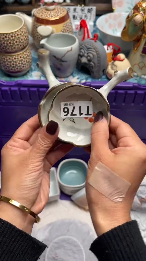 瓷片V**n闪购闪购闪购闪购