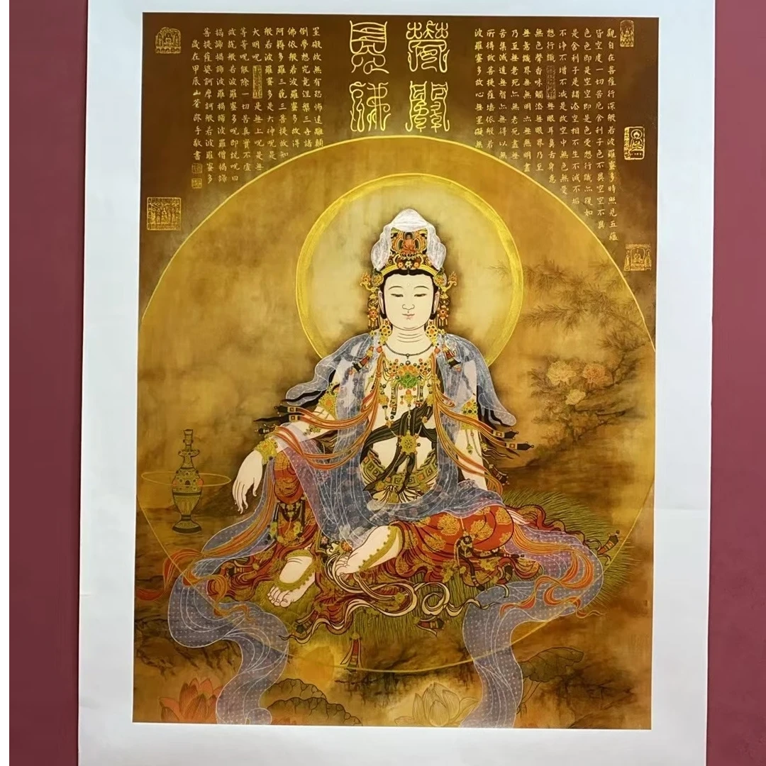 李山苍教授作品水月观《花开见佛》音.