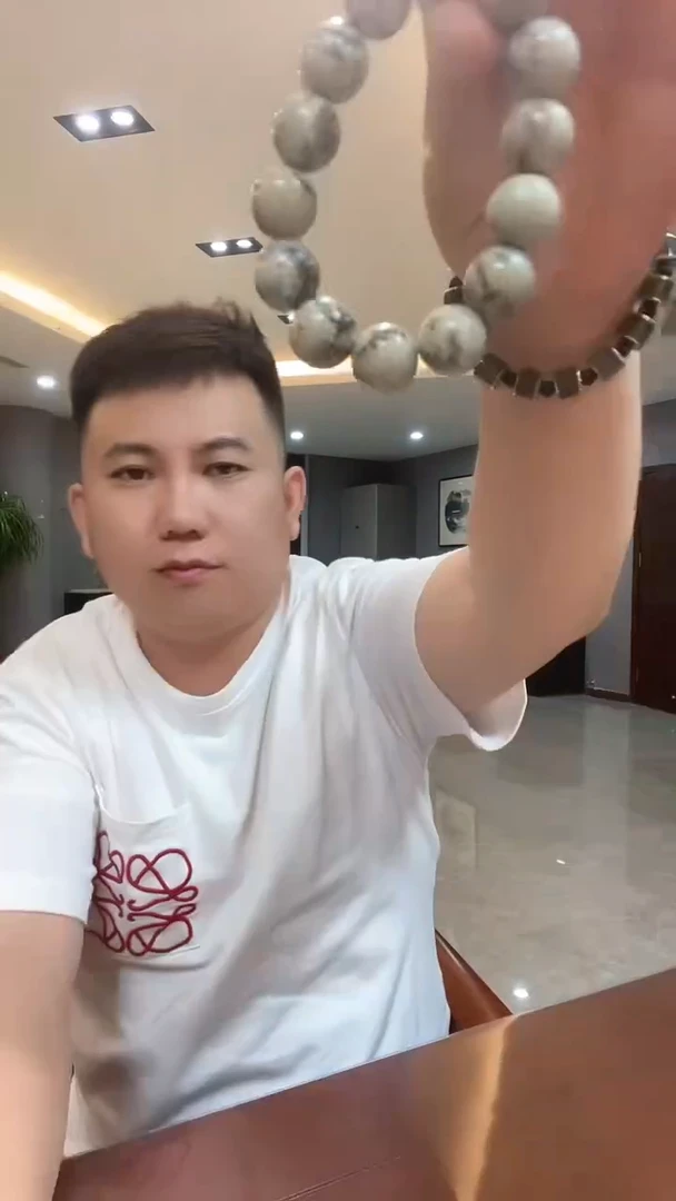 和田玉（糖玉）未镶嵌颈饰1