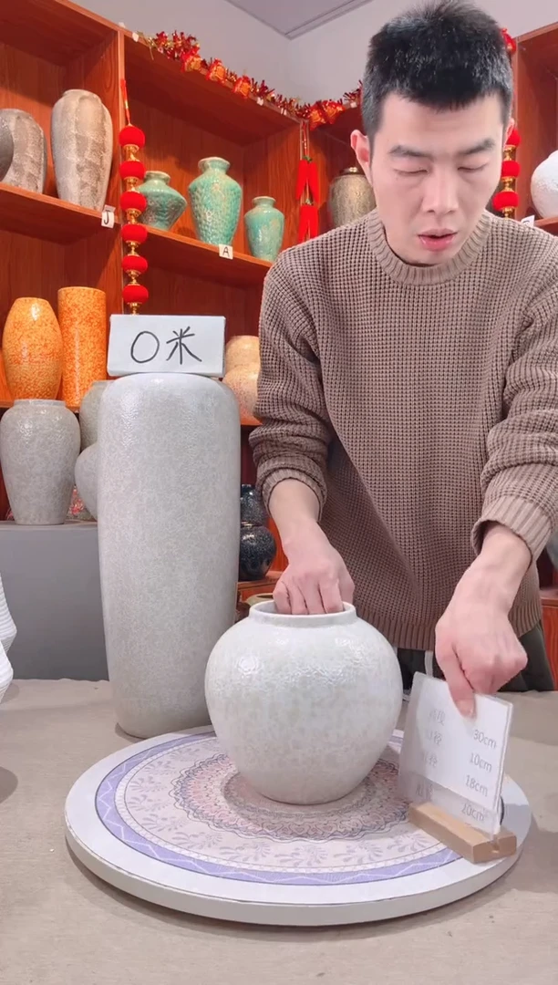 【闪购商品】瓶 月光白 小号 陶瓷花瓶 无花 微瑕