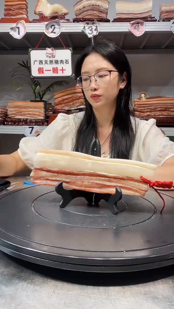 石材天然石材柳州猪肉石23-7-2.5