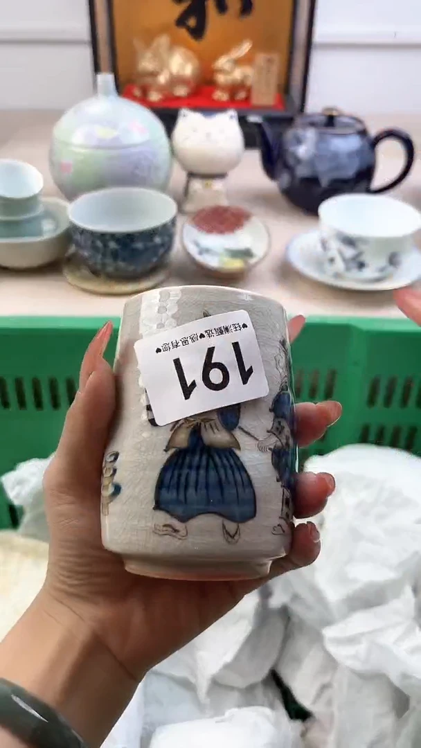 【闪购商品】瓷片191，，，，，，