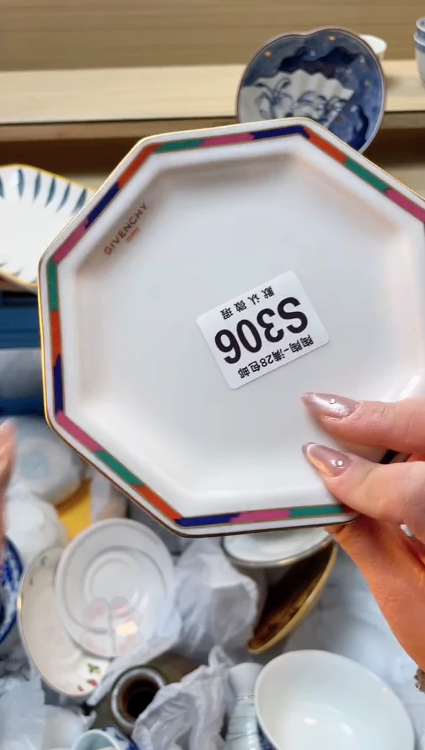 【闪购商品】杯瓷器瓷器瓷器瓷器S306