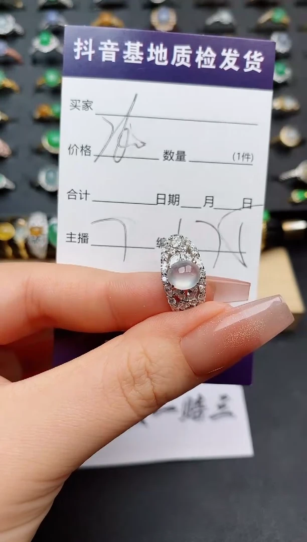 翡翠戒指银S925镶嵌............
