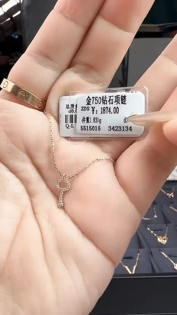 套链钻石18K金镶嵌天然真金真钻