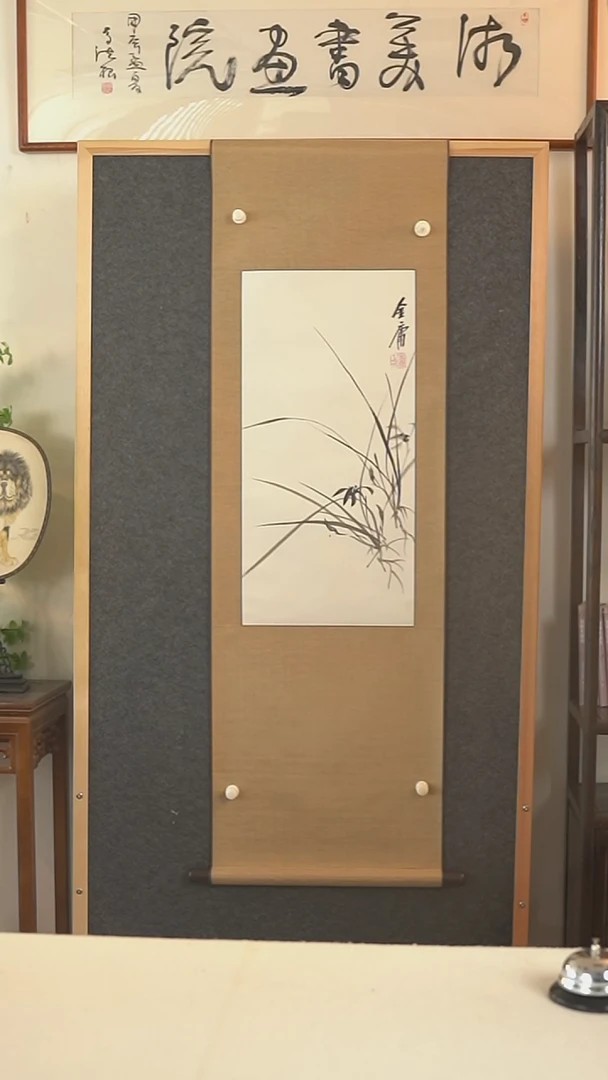 国画金老师 兰花图一尺