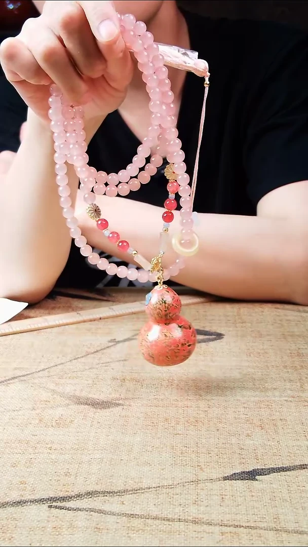 45漆彩葫直播间一物一拍专用链接