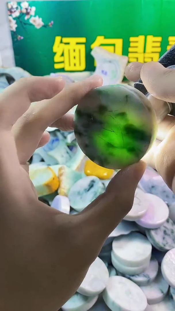 裸石翡翠缅甸翡翠A货105