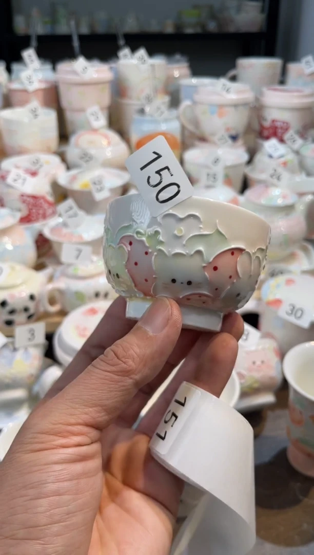 【闪购商品】150号号号号号号号号号号号