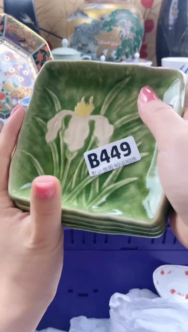 M****地==============b449