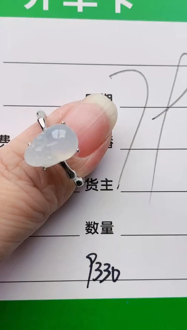 颈饰银S925镶嵌翡翠9330