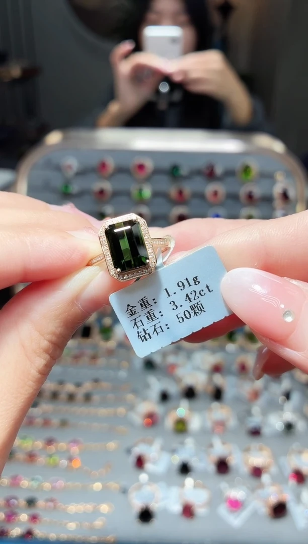 18K金镶嵌戒指碧玺3.42ct