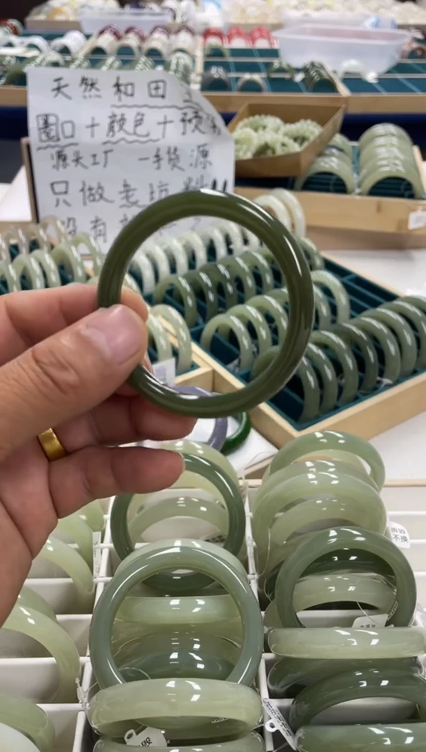 未镶嵌手镯和田玉和田玉手镯55 圈173 号