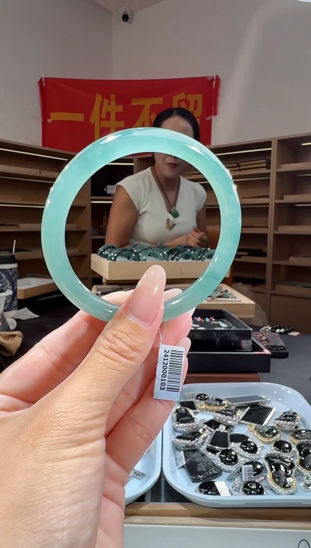 未镶嵌手镯翡翠59圈