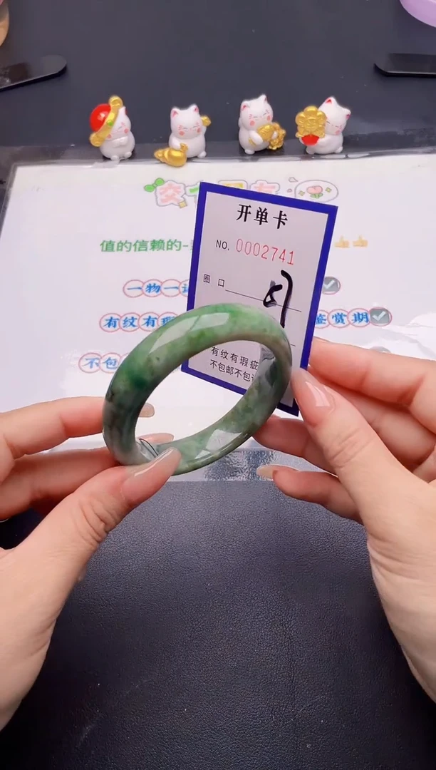 未镶嵌手镯翡翠翡翠手镯未镶嵌