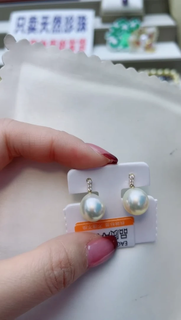 18K金镶嵌耳饰海水珍珠A36