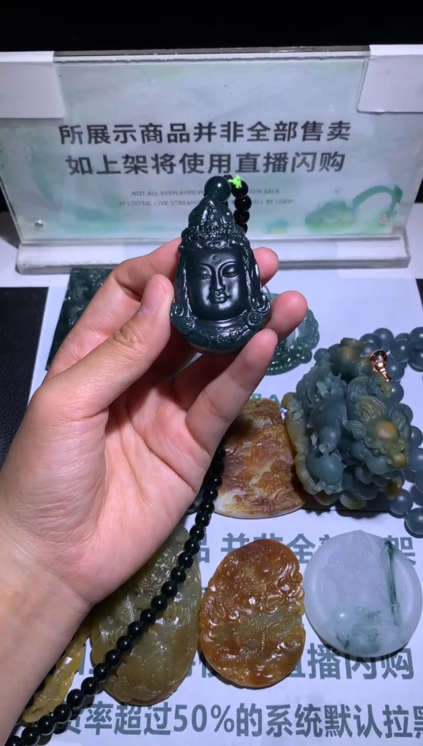 未镶嵌定制翡翠雨****~-毛货-不退不换-