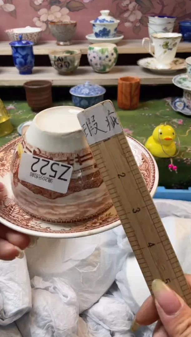瓷片G***9瓷器瓷器瓷器Z522