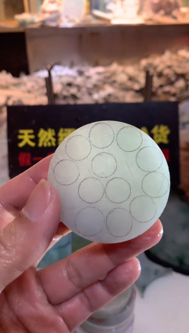 散珠翡翠0朗0翡翠珠宝457随机