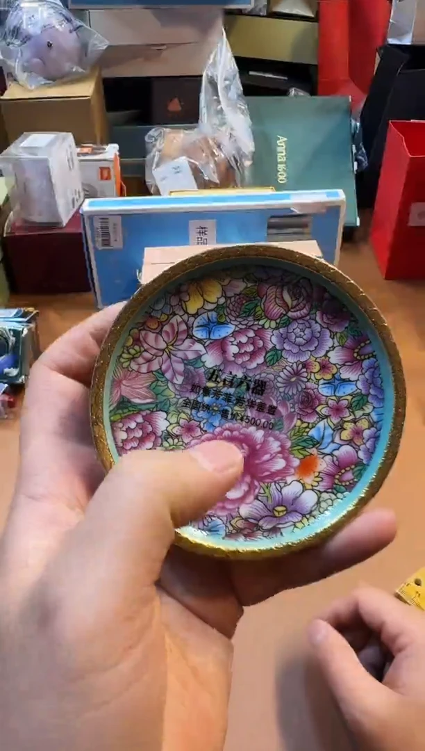 瓷片F634高端品质，京东包邮