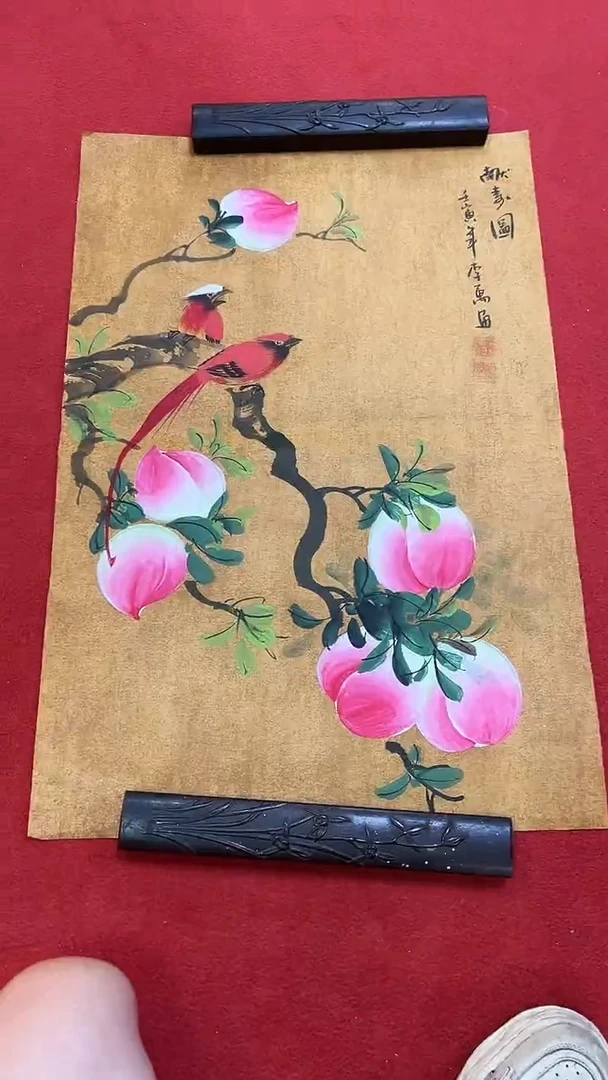国画国画字画小姐姐