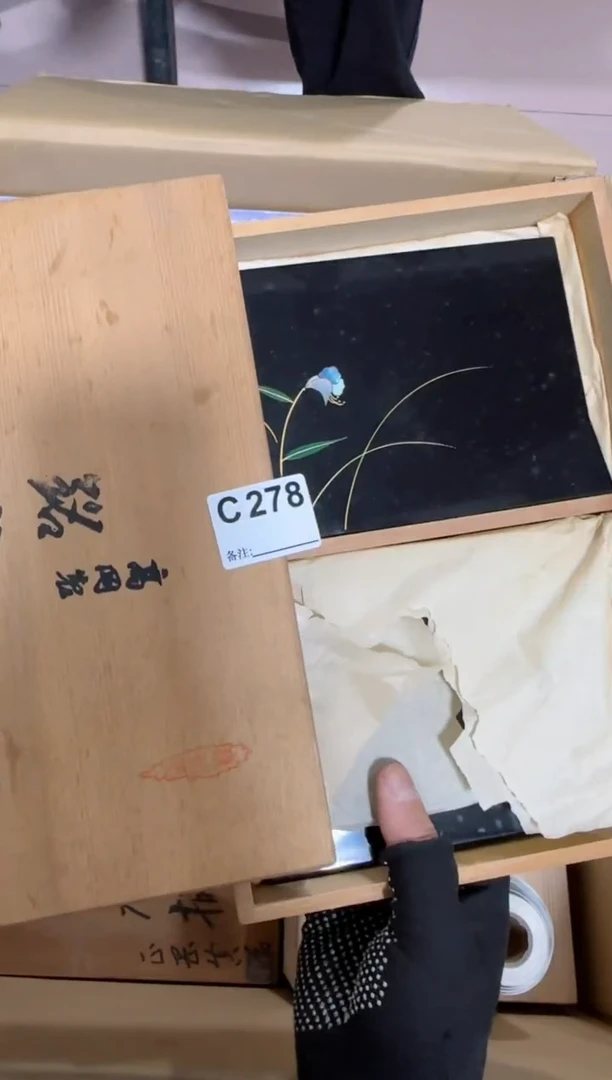 【闪购商品】瓷片278单品单价.谨慎购买