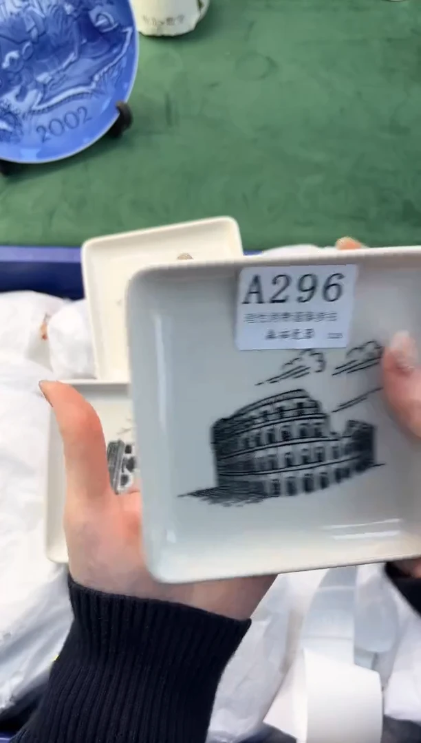 【闪购商品】瓷片          A296