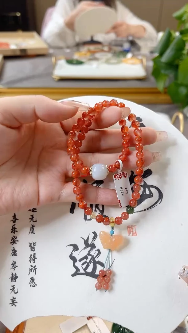 【闪购商品】南红玛瑙手链未镶嵌cs