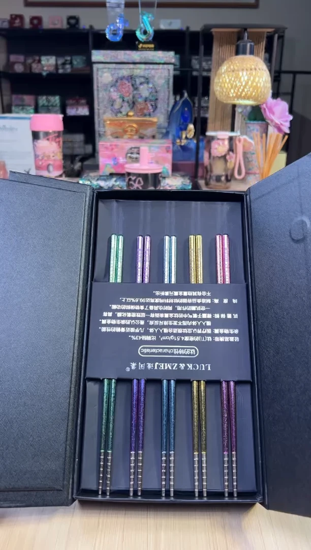 57造闵集彩钛筷子套盒