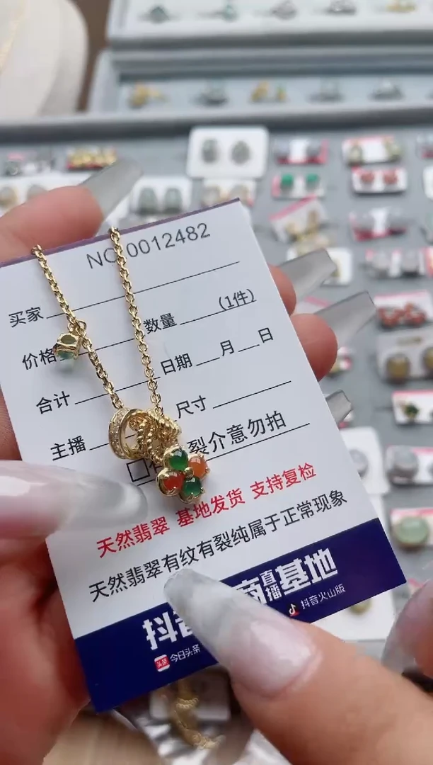 【闪购商品】翡翠戒指银S925镶嵌·