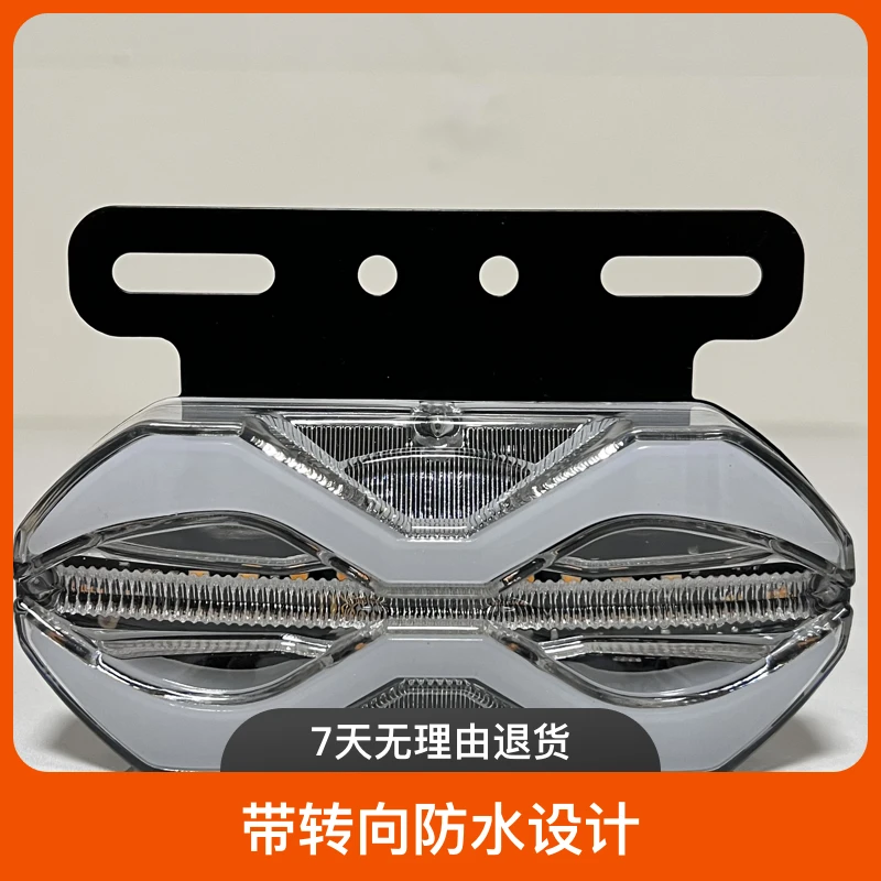 新款24V安全行驶挂车边灯货车侧灯汽车强光超亮带转向防水led腰灯