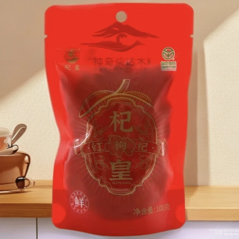 【邮政助农】青海特产青藏高原神奇柴达木杞皇红枸杞100g*1袋