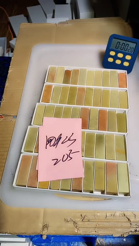 【闪购商品】青田石青田印石 篆刻佳品