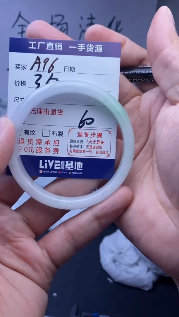 时尚女款精美手镯-非遗手工艺