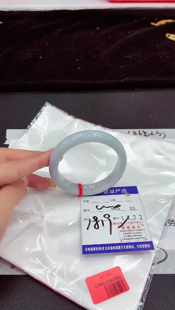 未镶嵌手镯翡翠111111111111