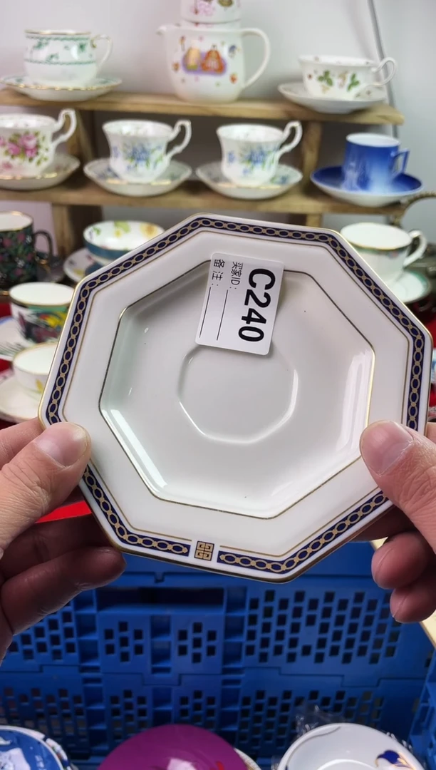 瓷片云*裳77777777777 C240