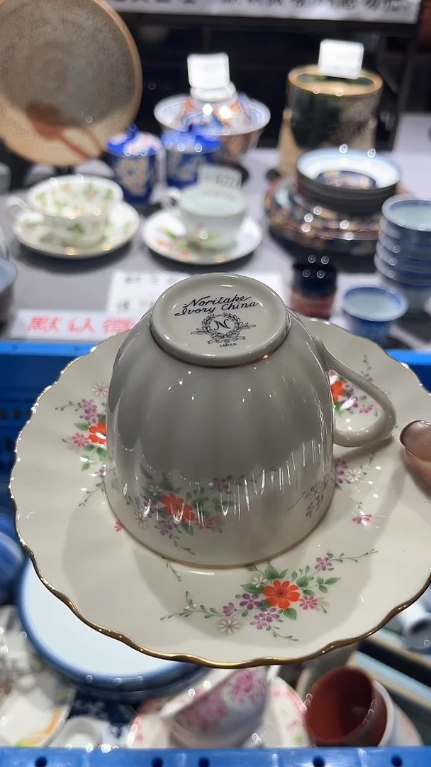 满二十包邮默认微瑕自**活1