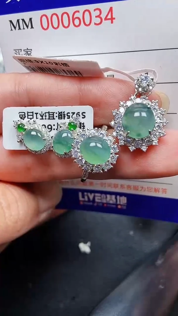 颈饰银S925镶嵌翡翠6034