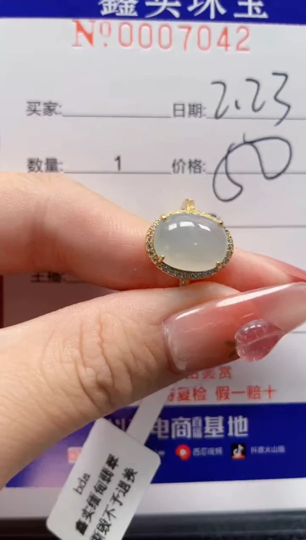 【闪购商品】翡翠戒指银S925镶嵌7042