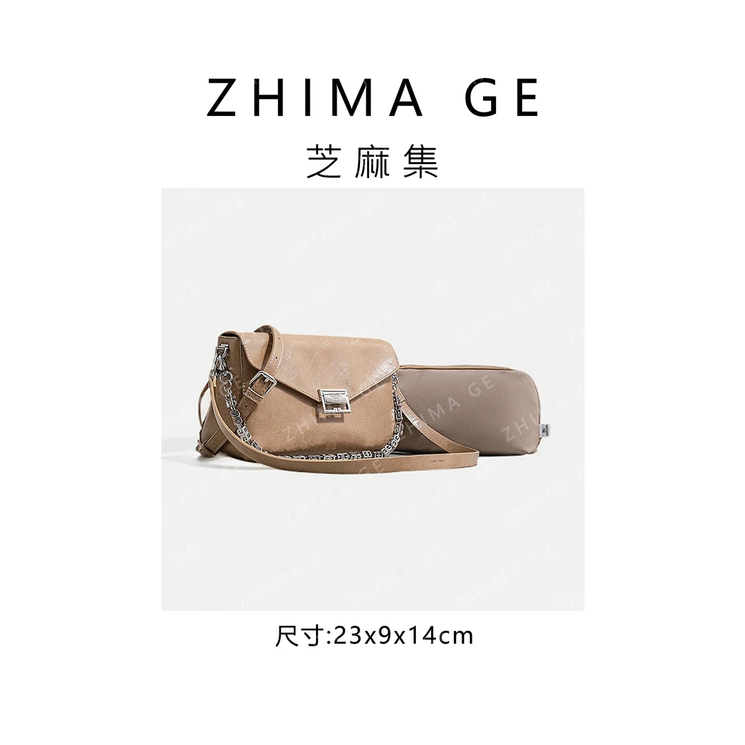 芝麻集】SK-62749-马萨拉茶RAIN.CUN腋下斜跨轻奢时尚百搭女包