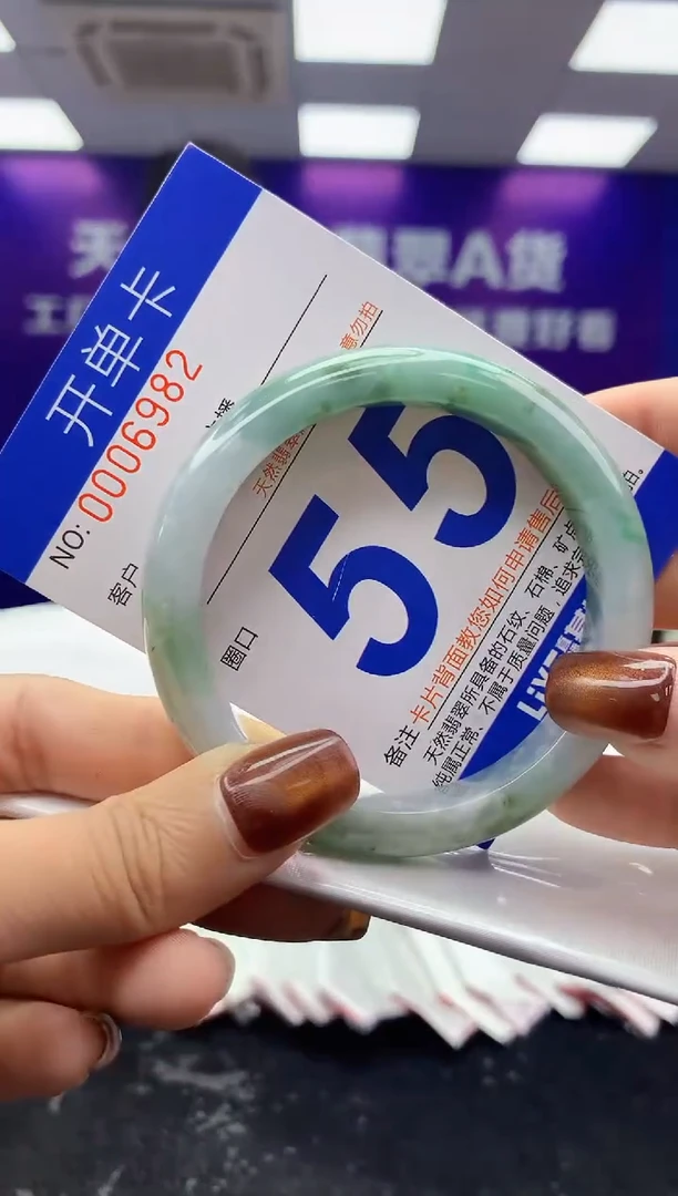 未镶嵌手镯翡翠AAAAAAAAAAAA