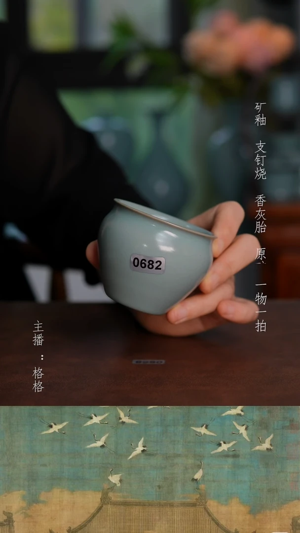 摆件天青釉手工缸杯120毫升