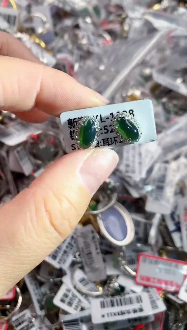 银S925镶嵌戒指翡翠666   4